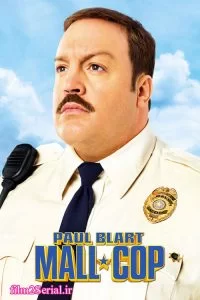 دانلود فیلم پاول بلارت: پلیس فروشگاه 2009 Paul Blart: Mall Cop با دوبله فارسی