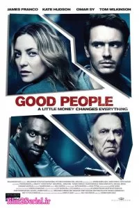 دانلود فیلم مردم خوب 2014 Good People با دوبله فارسی