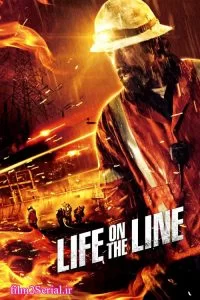 دانلود فیلم زندگی روی خط 2015 Life on the Line با دوبله فارسی