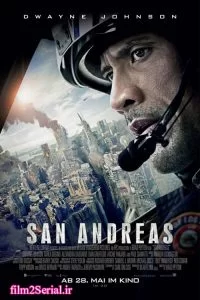 دانلود فیلم سن آندریس 2015 San Andreas با دوبله فارسی