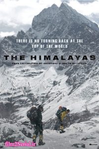 دانلود فیلم هیمالیا 2015 The Himalayas با دوبله فارسی