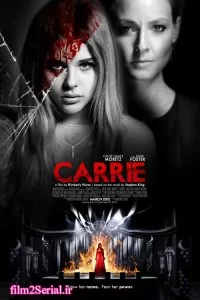 دانلود فیلم کری 2013 Carrie با دوبله فارسی