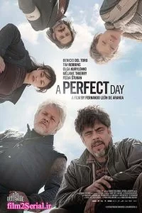 دانلود فیلم یک روز عالی 2015 A Perfect Day با دوبله فارسی