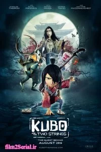 دانلود انیمیش نکوبو و دو ریسمان 2016 Kubo and the Two Strings با دوبله فارسی