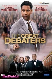 دانلود فیلم مناظره کنندگان بزرگ The Great Debaters 2007 زیرنویس فارسی چسبیده