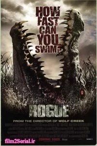 دانلود فیلم تمساح 2007 Rogue با دوبله فارسی