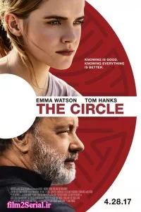 دانلود فیلم دایره 2017 The Circle با دوبله فارسی