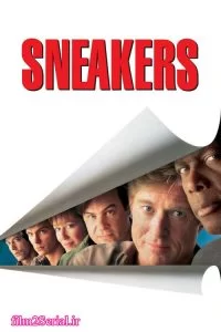 دانلود فیلم شیادان 1992 Sneakers با دوبله فارسی