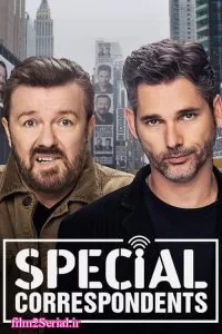 دانلود فیلم گزارشگر ویژه 2016 Special Correspondents با دوبله فارسی