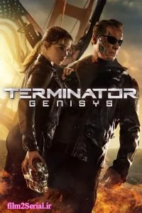 دانلود فیلم نابودگر: جنیسیس 2015 Terminator Genisys با دوبله فارسی