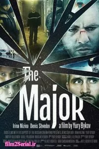 دانلود فیلم سرگرد 2013 The Major با دوبله فارسی