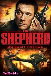 دانلود فیلم گشت مرزی 2008 The Shepherd با دوبله فارسی