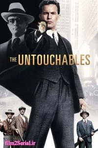 دانلود فیلم تسخیرناپذیران 1987 The Untouchables با دوبله فارسی