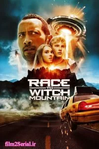 دانلود فیلم مسابقه تا کوهستان اسرارآمیز 2009 Race to Witch Mountain با دوبله فارسی