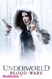 دانلود فیلم دنیای مردگان: جنگ های خونین 2016 Underworld: Blood Wars با دوبله فارسی