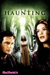 دانلود فیلم تسخیر شده 1999 The Haunting با دوبله فارسی