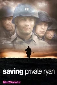 دانلود فیلم نجات سرباز رایان 1998 Saving Private Ryan با دوبله فارسی