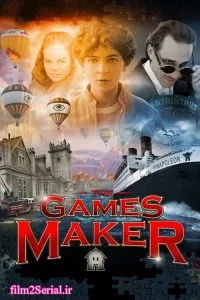 دانلود فیلم مخترع بازی 2014 The Games Maker با دوبله فارسی