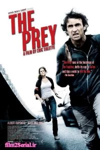 دانلود فیلم طعمه 2011 The Prey با دوبله فارسی