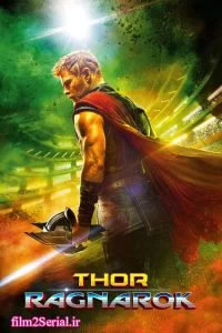 دانلود فیلم ثور: راگناروک Thor: Ragnarok 2017