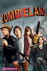 دانلود فیلم سرزمین زامبی Zombieland 2009 زیرنویس فارسی چسبیده