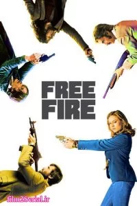 دانلود فیلم شلیک آزاد 2016 Free Fire با دوبله فارسی