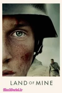 دانلود فیلم سرزمین مین 2015 Land of Mine با دوبله فارسی