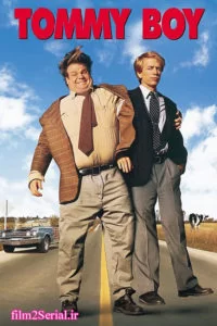 دانلود فیلم تامی کوچولو 1995 Tommy Boy با دوبله فارسی