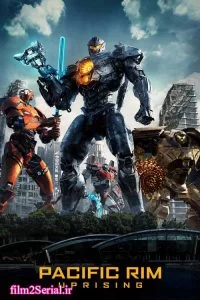 دانلود فیلم حاشیه اقیانوس آرام 2 Pacific Rim: Uprising 2018 با دوبله فارسی