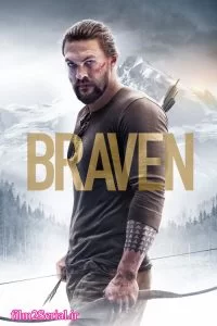 دانلود فیلم بریون Braven 2018