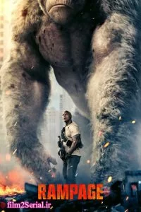 دانلود فیلم رمپیج  Rampage.2018.1080p 2018 دوبله فارسی