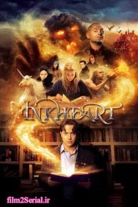 دانلود فیلم نقش دل 2008 Inkheart با دوبله فارسی