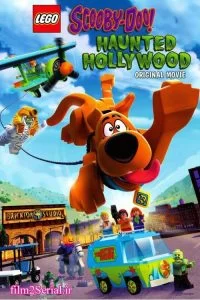 دانلود انیمیشن لگو اسکوبی دو: هالیوود متروکه 2016 Lego Scooby-Doo!: Haunted Hollywood با دوبله فارسی