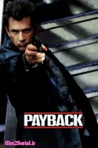 دانلود فیلم تقاص 1999 Payback با دوبله فارسی