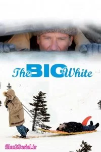 دانلود فیلم جنازه قلابی 2005 The Big White با دوبله فارسی