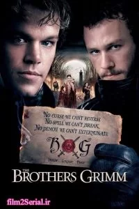 دانلود فیلم برادران گریم 2005 The Brothers Grimm با دوبله فارسی