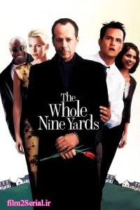 دانلود فیلم هفت خط 2000 The Whole Nine Yards با دوبله فارسی