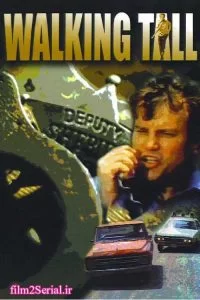 دانلود فیلم سربلند 1973 Walking Tall با دوبله فارسی