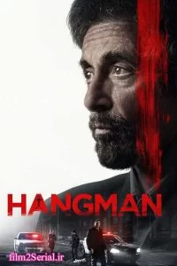 دانلود فیلم دارزن 2017 Hangman با دوبله فارسی