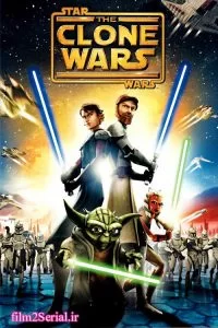 دانلود انیمیشن جنگ ستارگان: نبرد کلونی ها 2008 Star Wars: The Clone Wars با دوبله فارسی