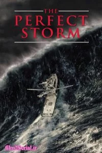 دانلود فیلم طوفان کامل 2000 The Perfect Storm با دوبله فارسی