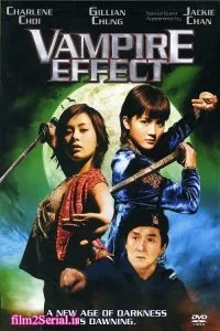 دانلود فیلم جکی و خون آشام ها 2003 Vampire Effect با دوبله فارسی