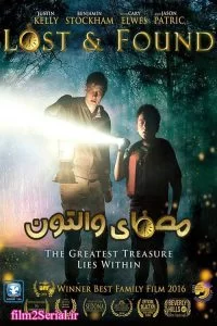 دانلود فیلم معمای والتون 2016 Lost and Found با دوبله فارسی