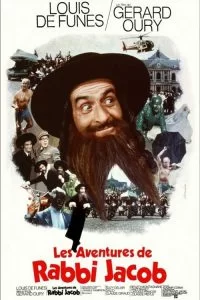 دانلود فیلم ماجراهای رابی ژاکوب The Mad Adventures of Rabbi Jacob 1973 با دوبله فارسی