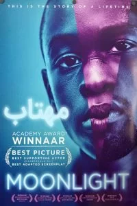 دانلود فیلم مهتاب Moonlight 2016 با دوبله فارسی