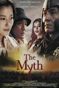 دانلود فیلم افسانه The Myth 2005 با دوبله فارسی