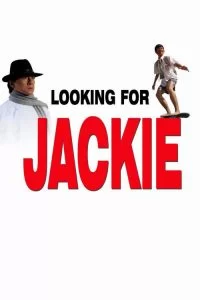 دانلود فیلم به دنبال جکی Looking for Jackie 2009 با دوبله فارسی