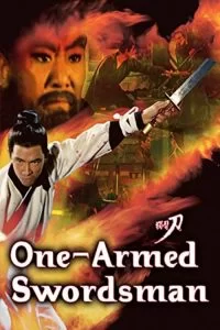 دانلود فیلم شمشیرزن یک دست The One-Armed Swordsman 1967 با دوبله فارسی