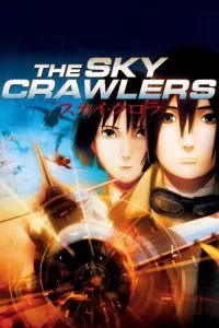 دانلود انیمیشن جنگجویان آسمان The Sky Crawlers 2008 با دوبله فارسی