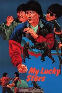 دانلود فیلم ستاره های خوش شانس من My Lucky Stars 1985